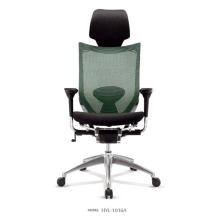 Silla ergonómica de la oficina del acoplamiento (HYL-1016A)